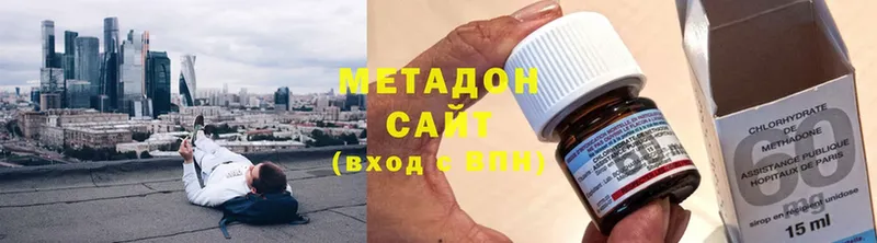 Метадон мёд  мега ССЫЛКА  Петушки 